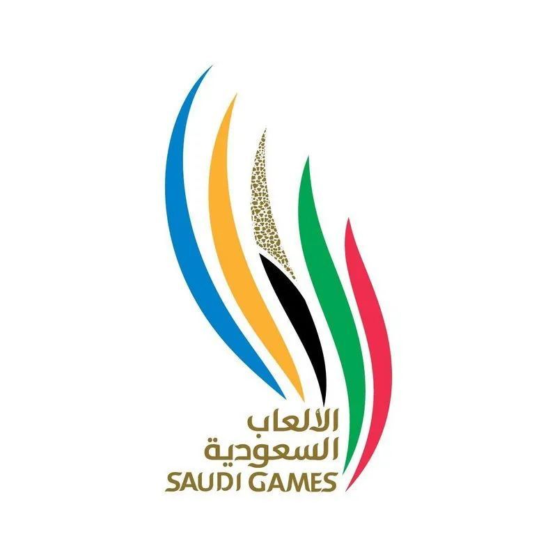 الألعاب السعودية في دورتها الثانية وموعد انطلاقها