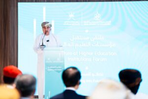 الأكاديمية السلطانية للإدارة تسهم في تعزيز الجاهزية المستقبلية ونقل المعرفة لمؤسسات التعليم العالي بسلطنة عُمان ودول الخليج