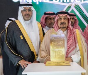 أمير منطقة الرياض يرعى حفل تخريج الدفعة الـ15 من طلاب جامعة شقراء